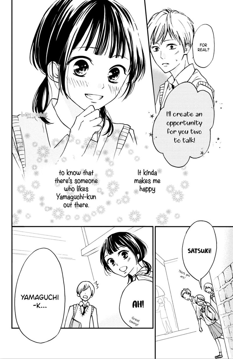 Yamaguchi Kun Wa Warukunai Chapter 4 Page 20