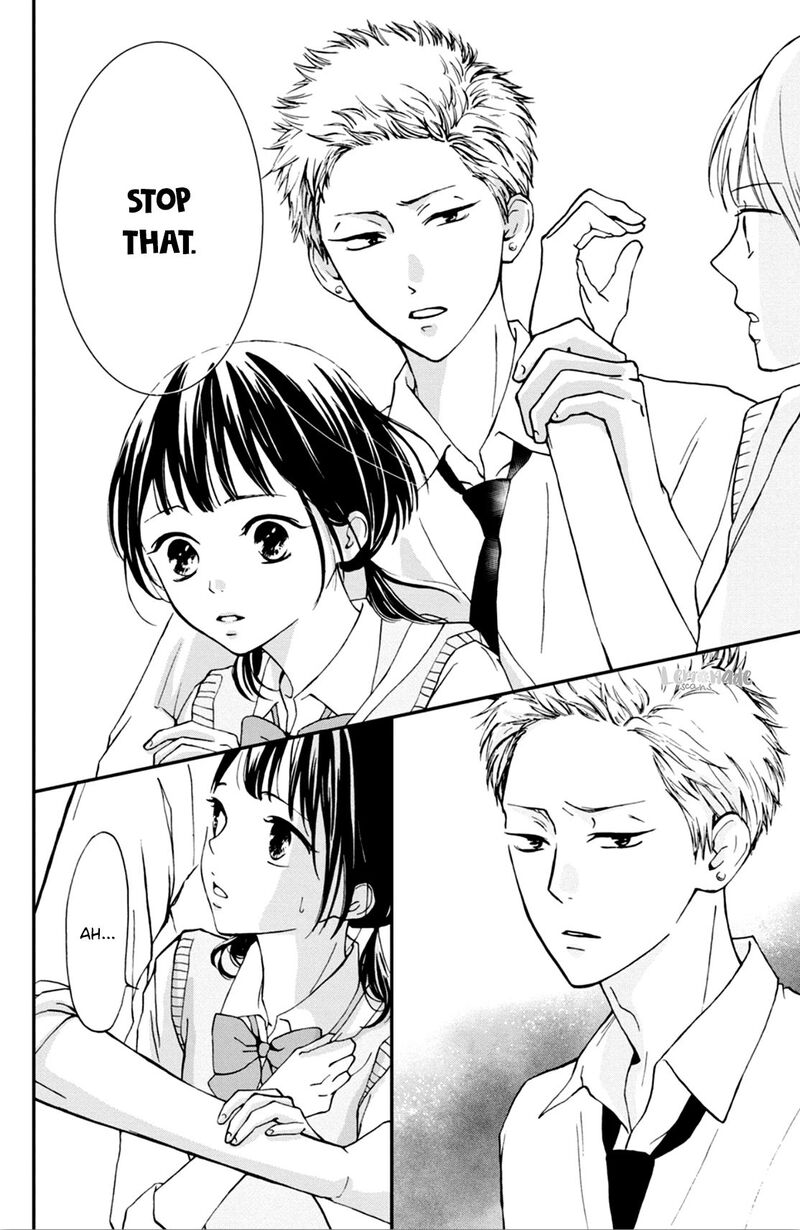 Yamaguchi Kun Wa Warukunai Chapter 4 Page 22