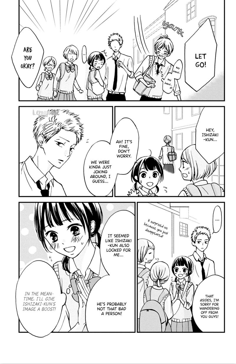 Yamaguchi Kun Wa Warukunai Chapter 4 Page 23