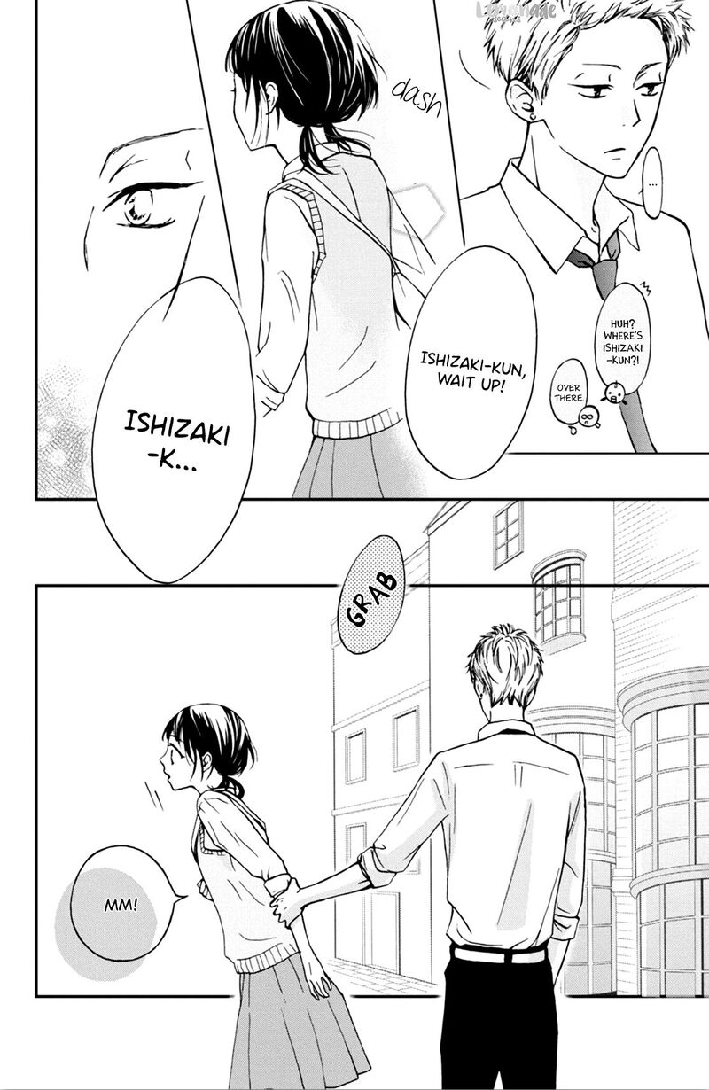 Yamaguchi Kun Wa Warukunai Chapter 4 Page 24