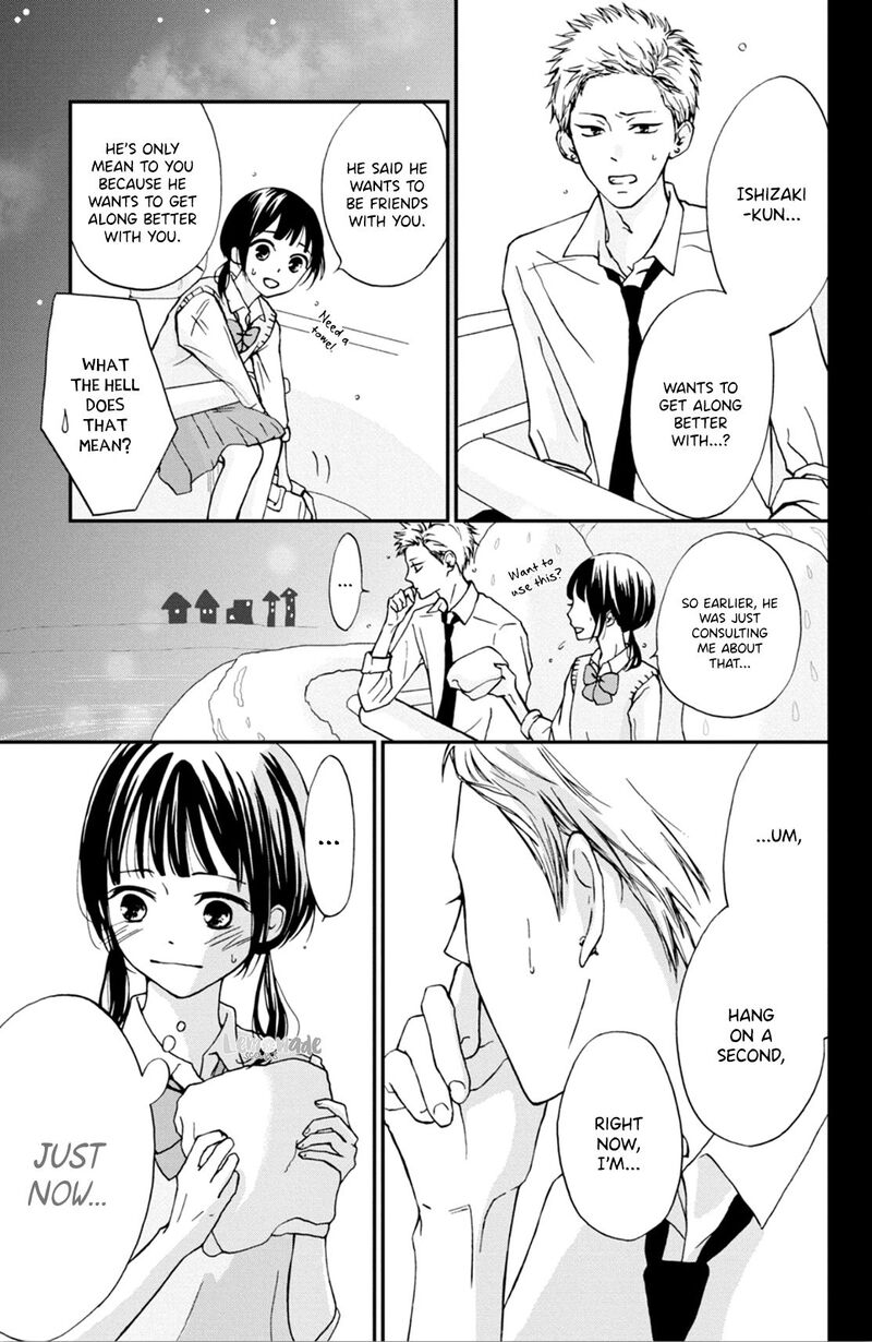 Yamaguchi Kun Wa Warukunai Chapter 4 Page 31