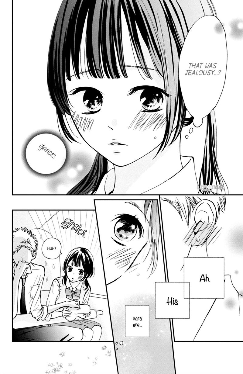 Yamaguchi Kun Wa Warukunai Chapter 4 Page 32