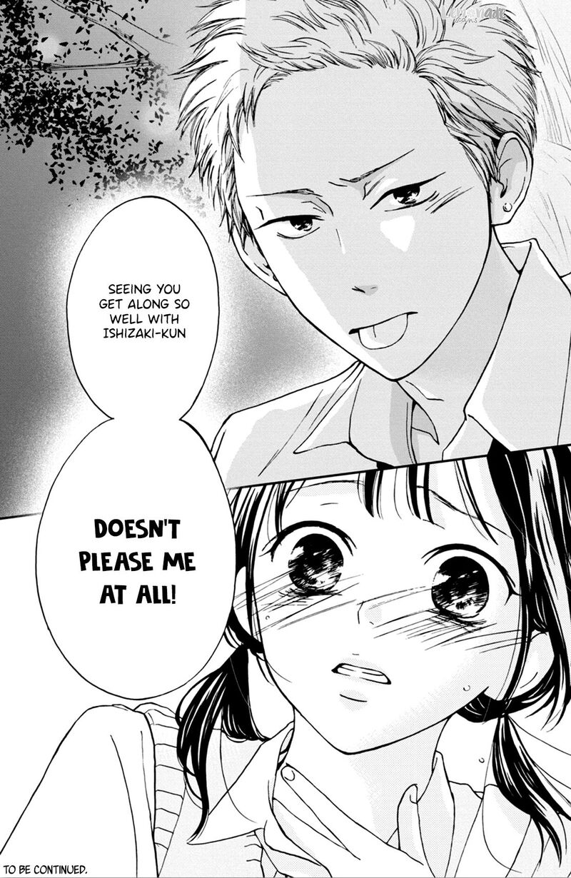 Yamaguchi Kun Wa Warukunai Chapter 4 Page 42