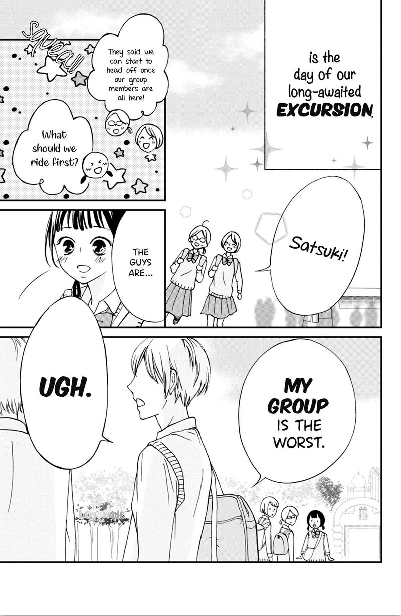 Yamaguchi Kun Wa Warukunai Chapter 4 Page 5