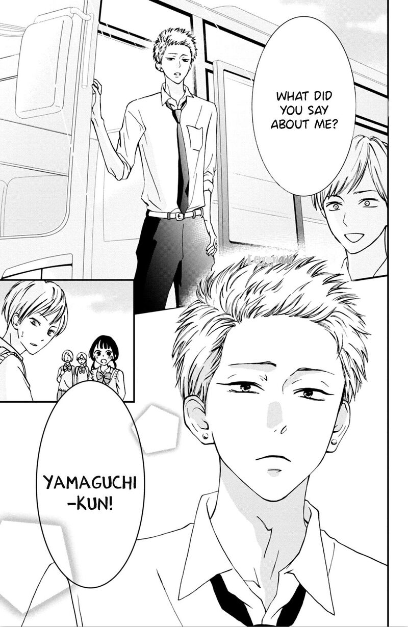 Yamaguchi Kun Wa Warukunai Chapter 4 Page 7