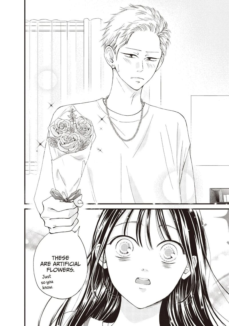 Yamaguchi Kun Wa Warukunai Chapter 40 Page 10