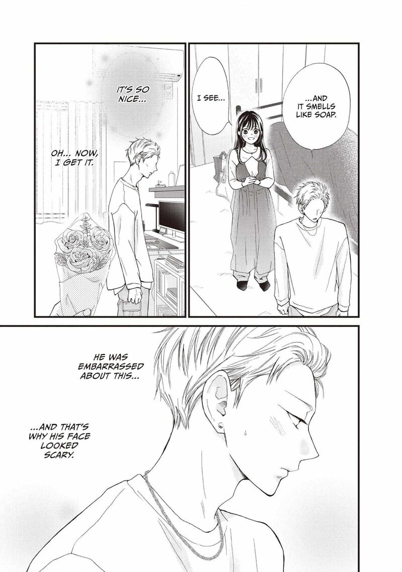 Yamaguchi Kun Wa Warukunai Chapter 40 Page 13