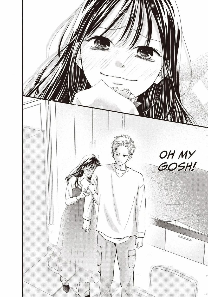 Yamaguchi Kun Wa Warukunai Chapter 40 Page 14