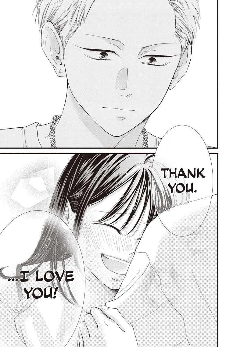 Yamaguchi Kun Wa Warukunai Chapter 40 Page 15