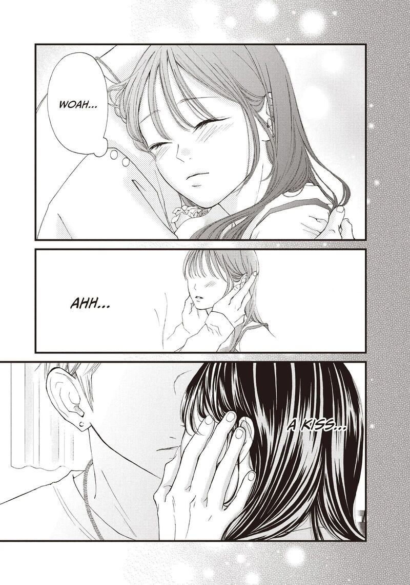 Yamaguchi Kun Wa Warukunai Chapter 40 Page 17