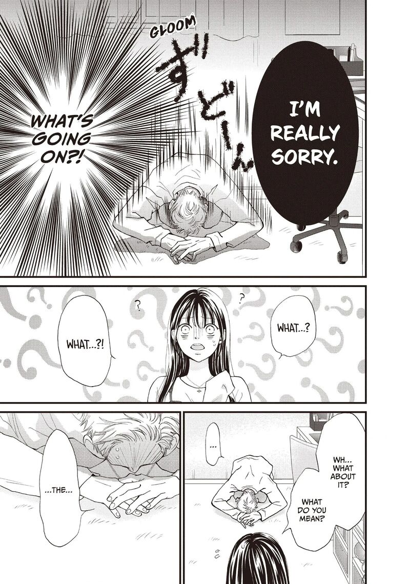 Yamaguchi Kun Wa Warukunai Chapter 40 Page 19