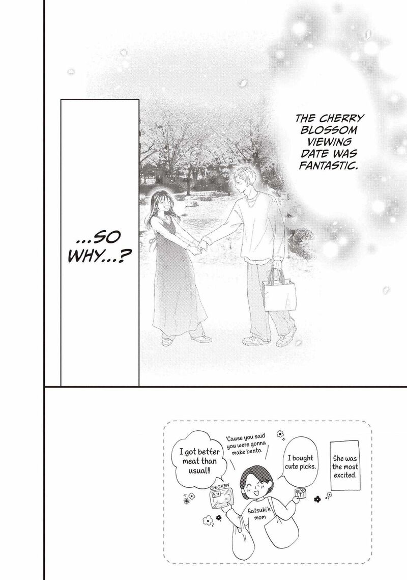 Yamaguchi Kun Wa Warukunai Chapter 40 Page 2