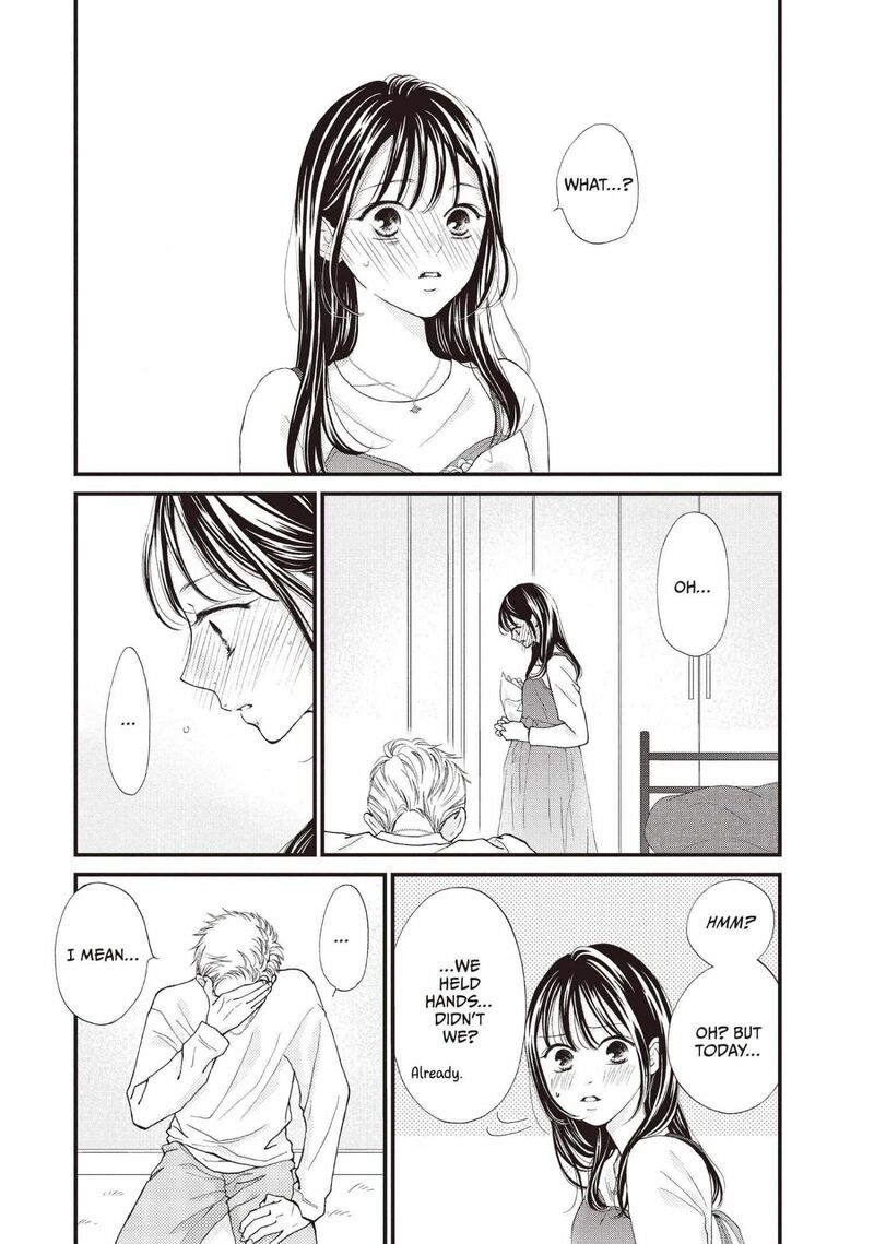 Yamaguchi Kun Wa Warukunai Chapter 40 Page 21