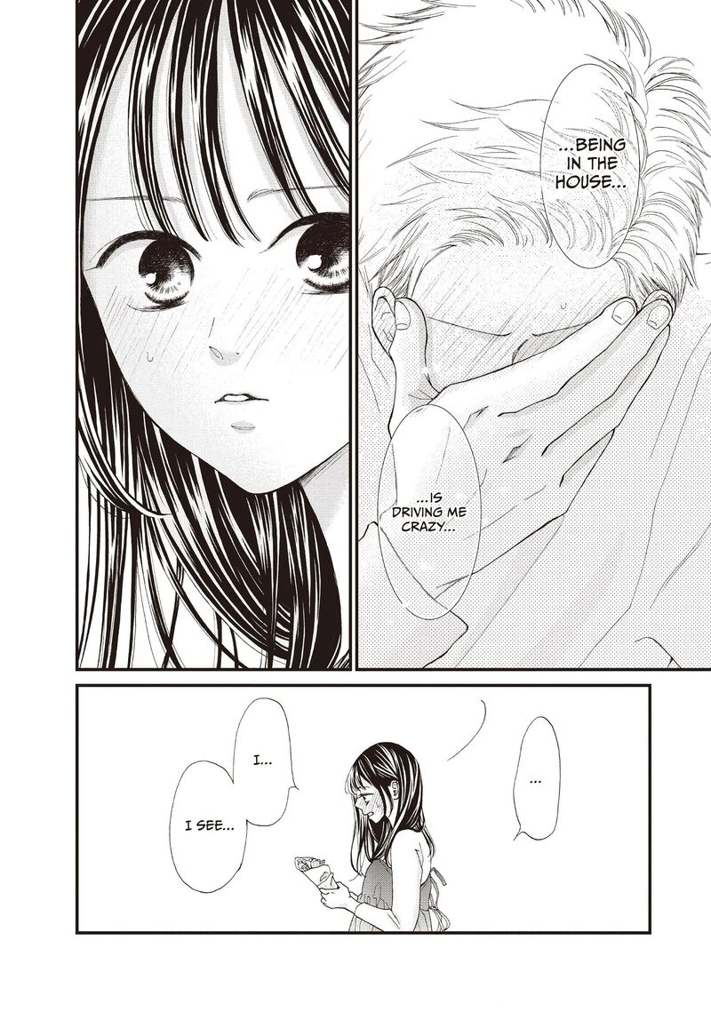 Yamaguchi Kun Wa Warukunai Chapter 40 Page 22