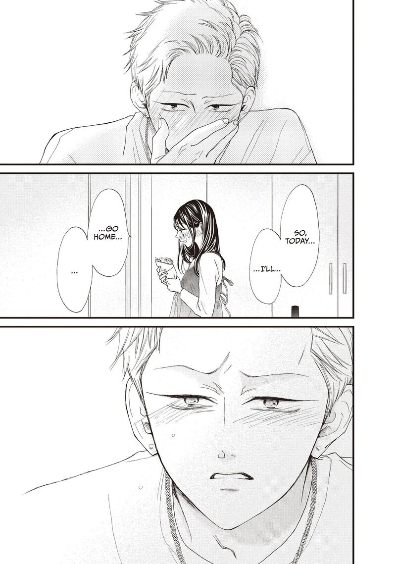 Yamaguchi Kun Wa Warukunai Chapter 40 Page 23