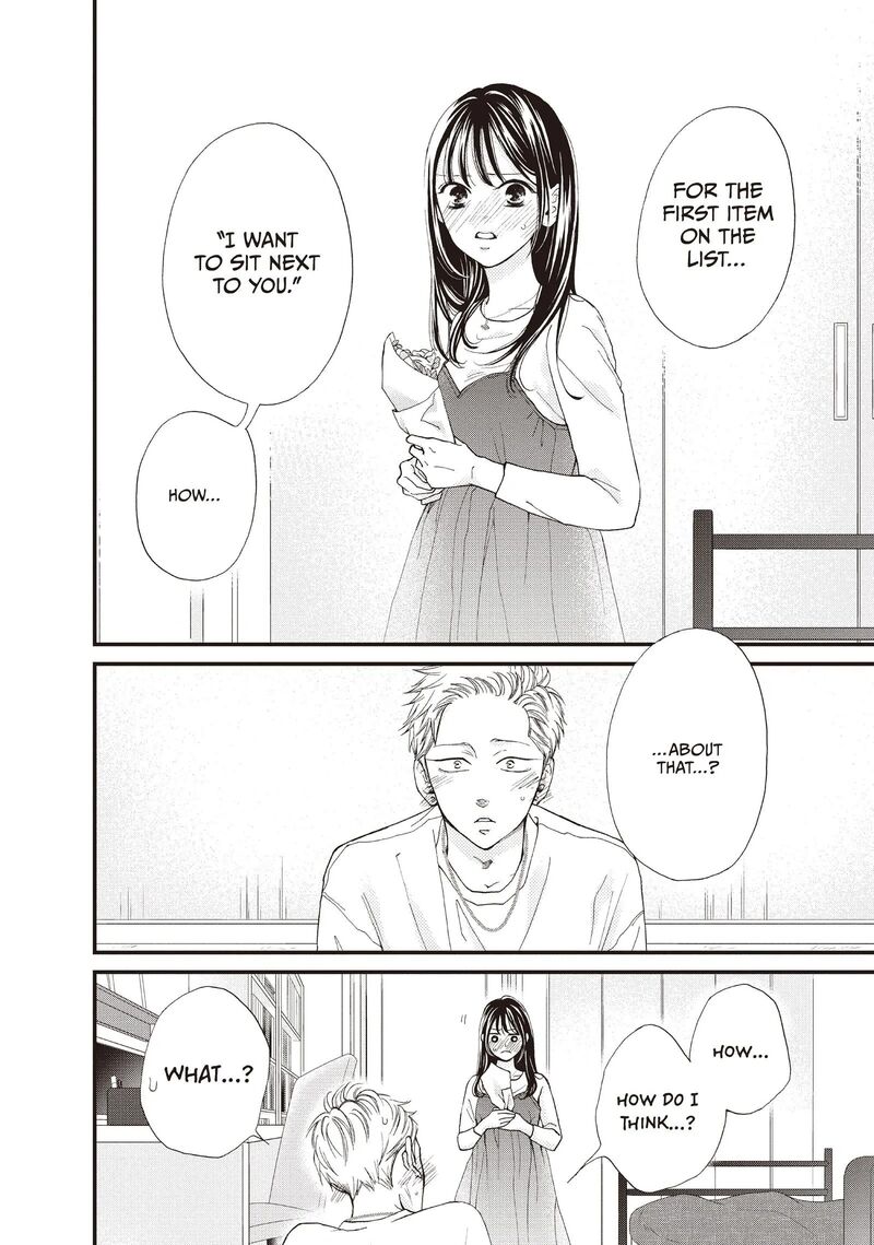 Yamaguchi Kun Wa Warukunai Chapter 40 Page 26