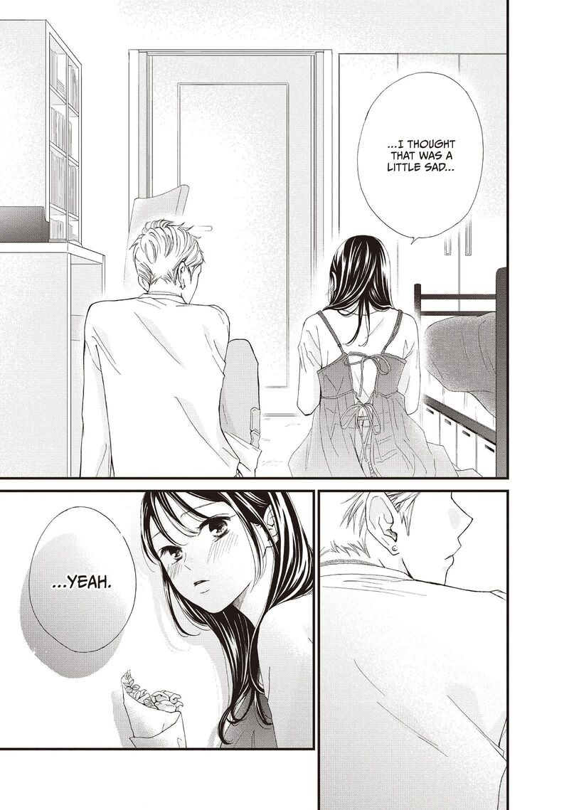 Yamaguchi Kun Wa Warukunai Chapter 40 Page 29