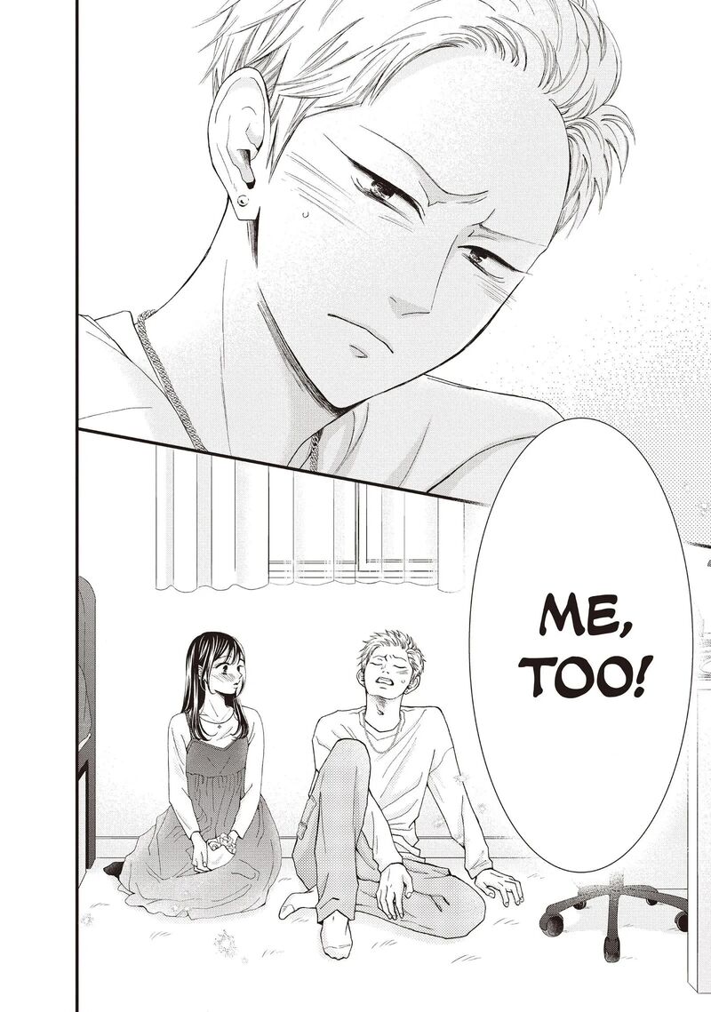 Yamaguchi Kun Wa Warukunai Chapter 40 Page 30