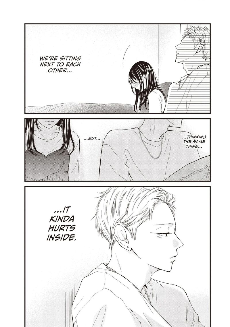 Yamaguchi Kun Wa Warukunai Chapter 40 Page 32