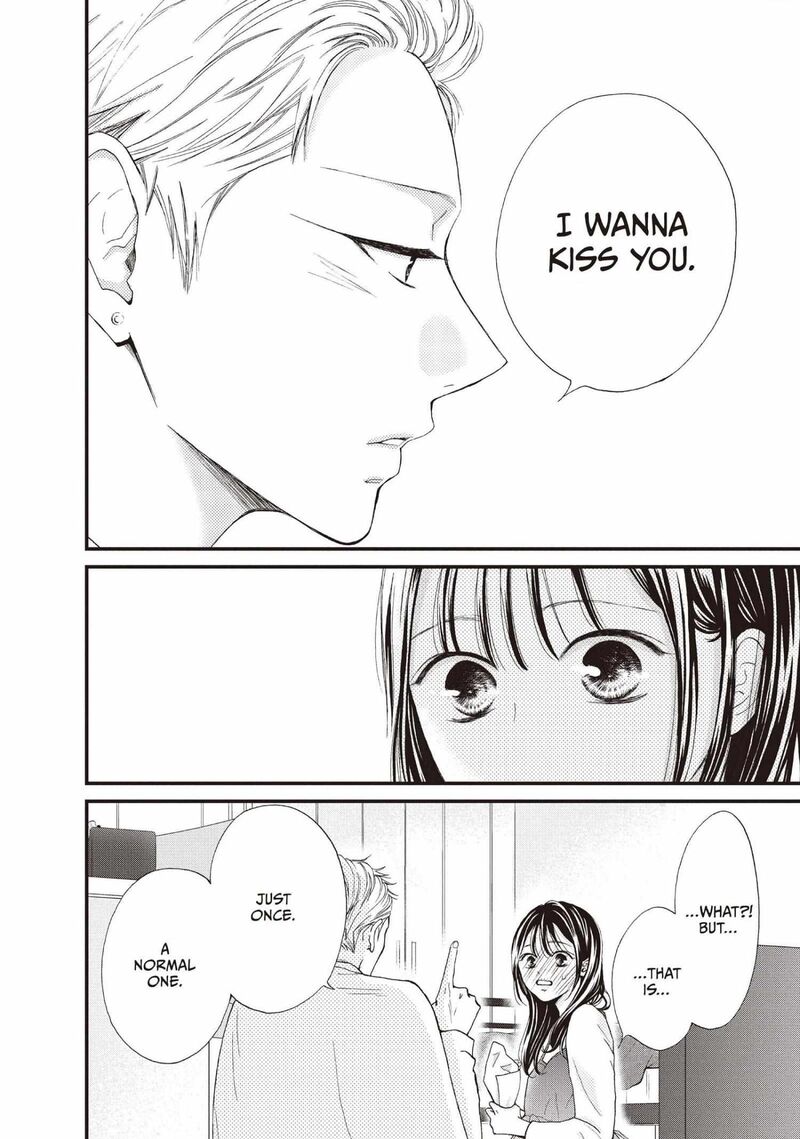 Yamaguchi Kun Wa Warukunai Chapter 40 Page 34