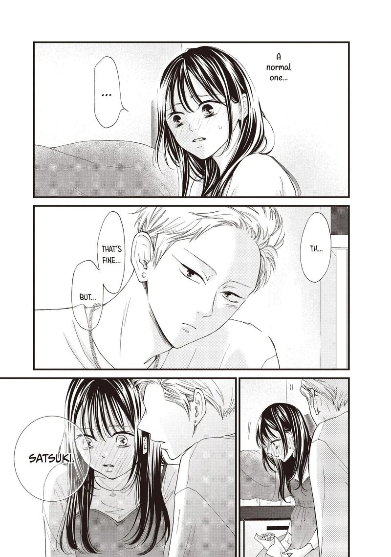 Yamaguchi Kun Wa Warukunai Chapter 40 Page 35