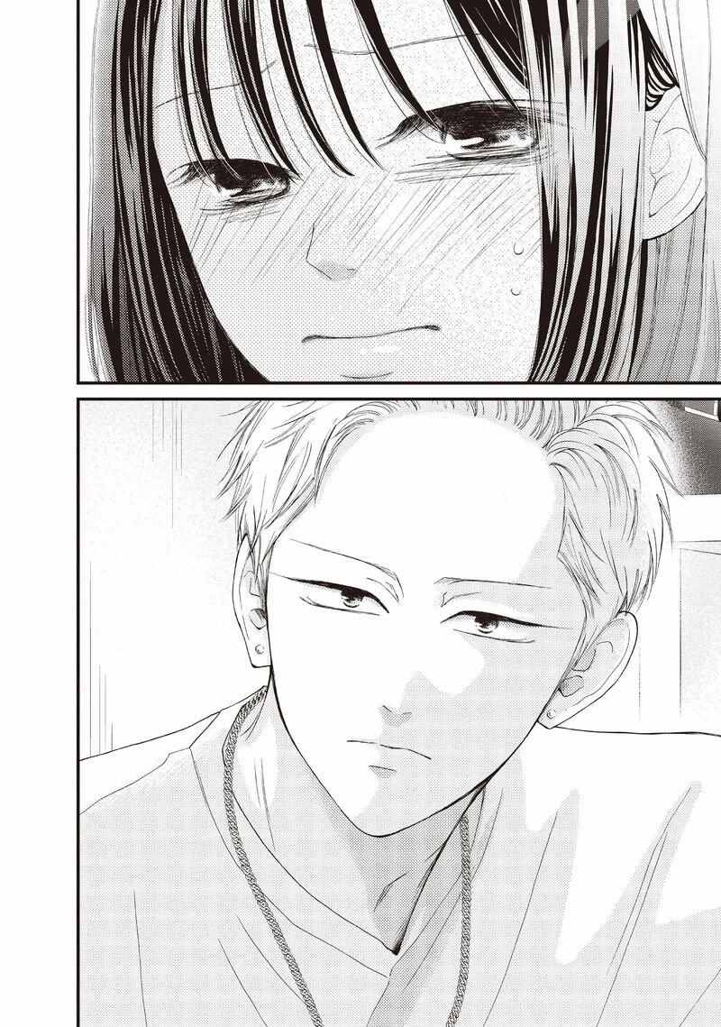 Yamaguchi Kun Wa Warukunai Chapter 40 Page 36