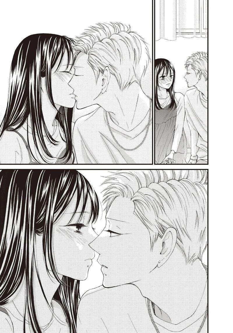 Yamaguchi Kun Wa Warukunai Chapter 40 Page 37