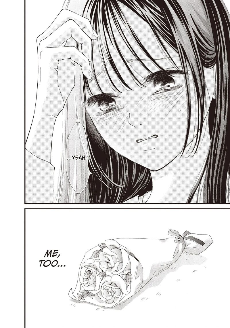 Yamaguchi Kun Wa Warukunai Chapter 40 Page 40