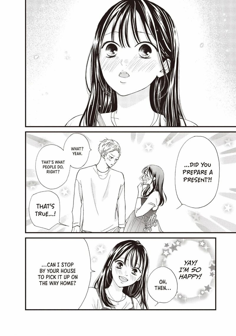 Yamaguchi Kun Wa Warukunai Chapter 40 Page 6