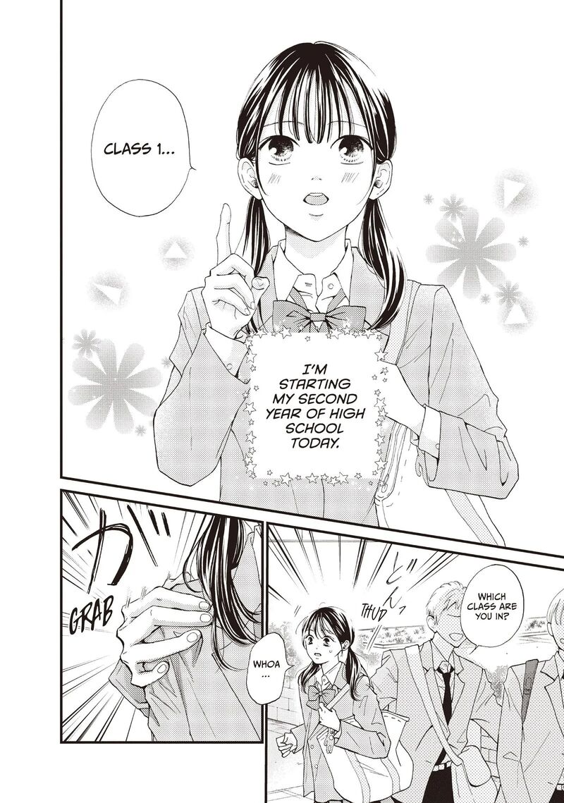 Yamaguchi Kun Wa Warukunai Chapter 41 Page 10