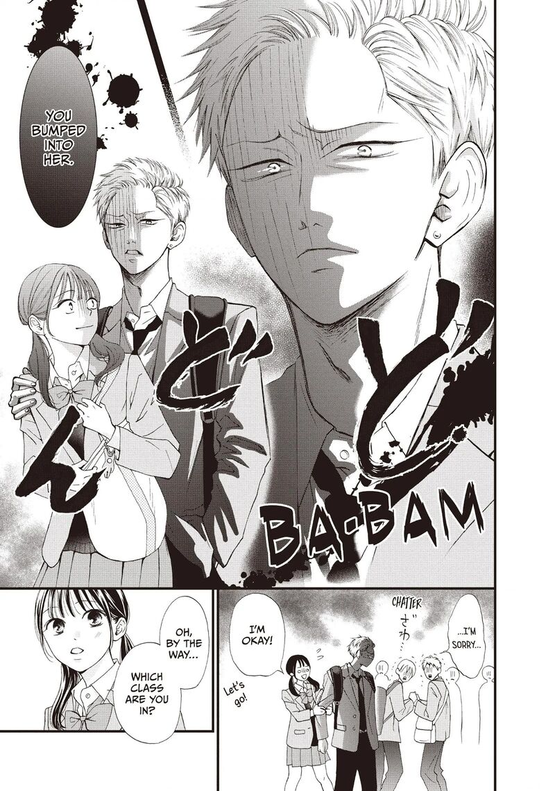 Yamaguchi Kun Wa Warukunai Chapter 41 Page 11