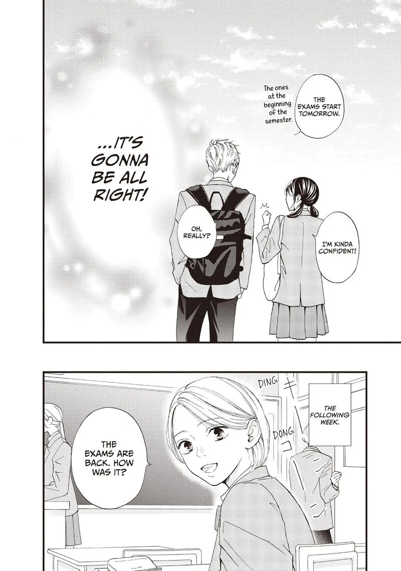 Yamaguchi Kun Wa Warukunai Chapter 41 Page 16