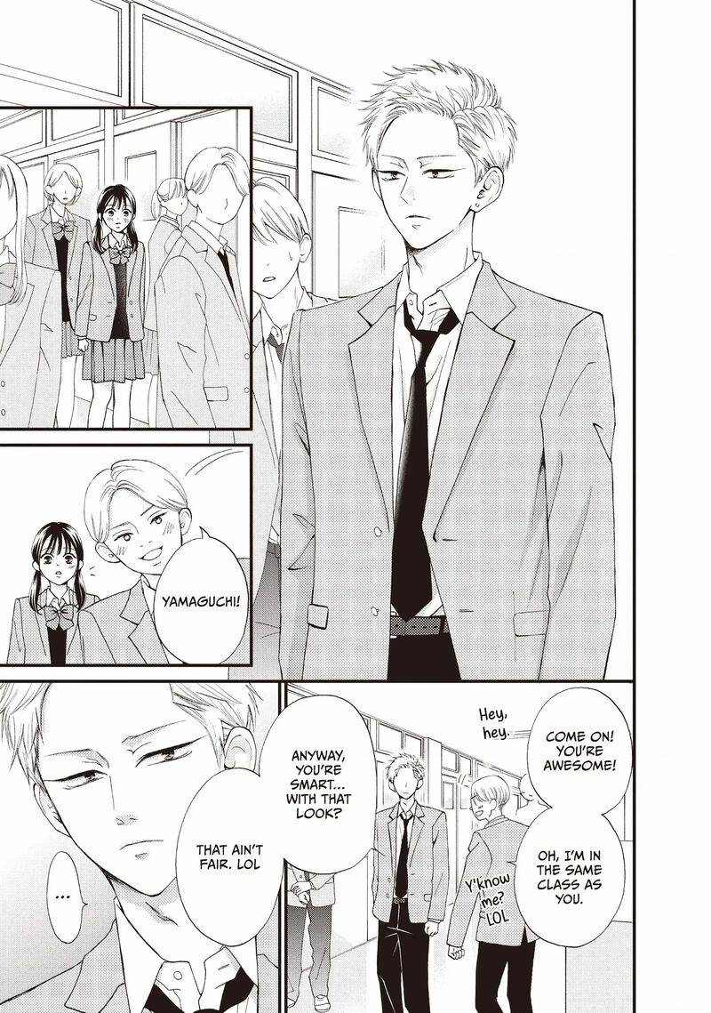 Yamaguchi Kun Wa Warukunai Chapter 41 Page 19