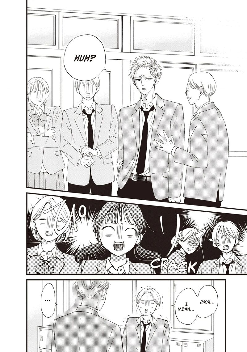Yamaguchi Kun Wa Warukunai Chapter 41 Page 20