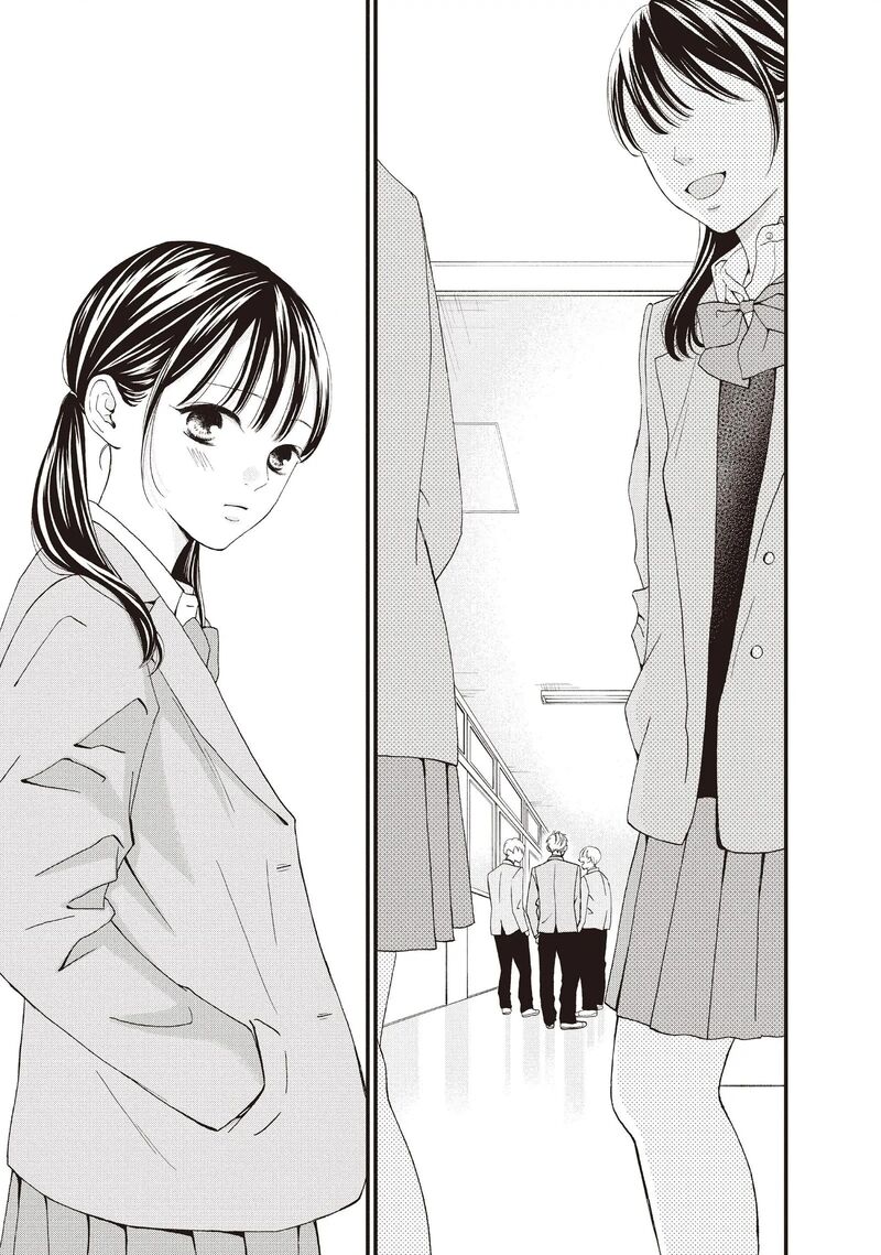 Yamaguchi Kun Wa Warukunai Chapter 41 Page 25