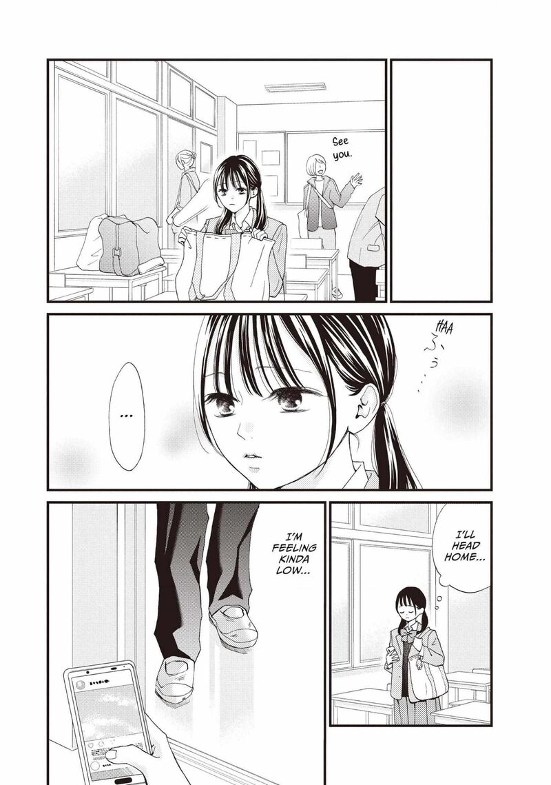 Yamaguchi Kun Wa Warukunai Chapter 41 Page 27