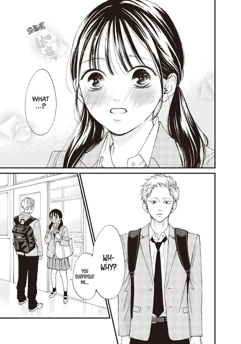 Yamaguchi Kun Wa Warukunai Chapter 41 Page 29