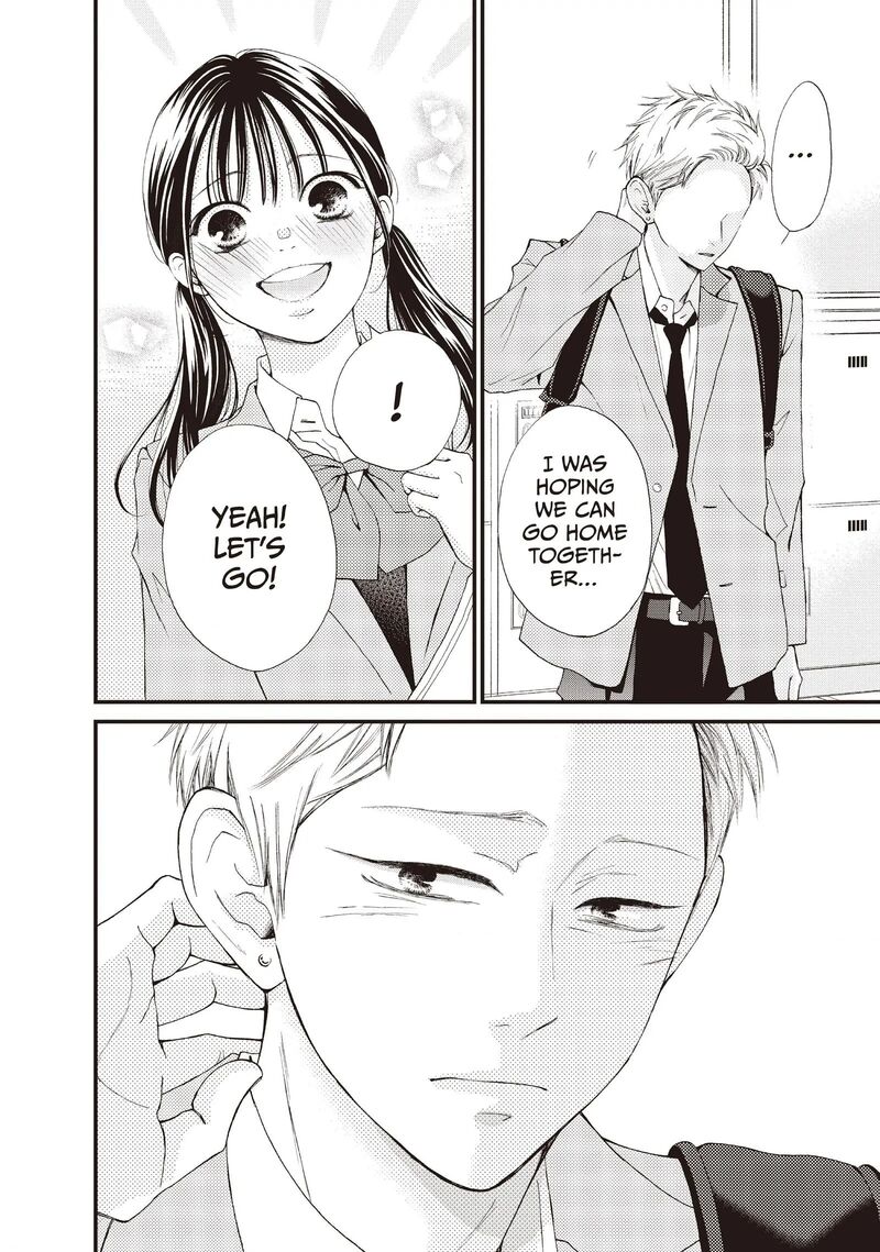 Yamaguchi Kun Wa Warukunai Chapter 41 Page 30