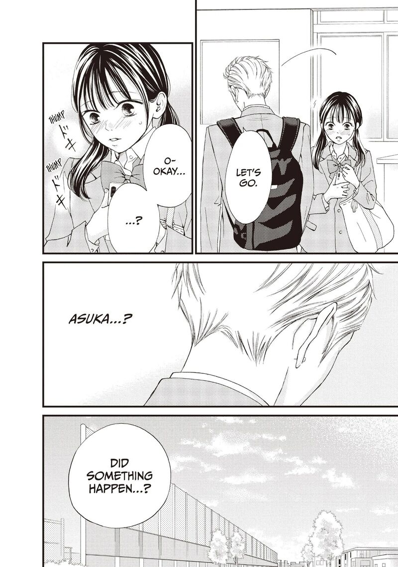 Yamaguchi Kun Wa Warukunai Chapter 41 Page 32