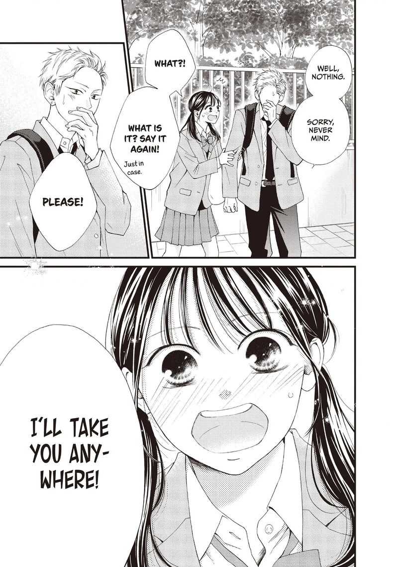 Yamaguchi Kun Wa Warukunai Chapter 41 Page 35