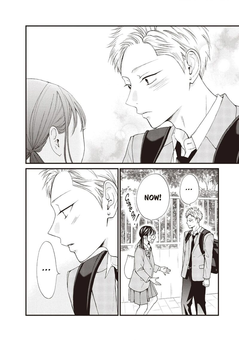 Yamaguchi Kun Wa Warukunai Chapter 41 Page 36