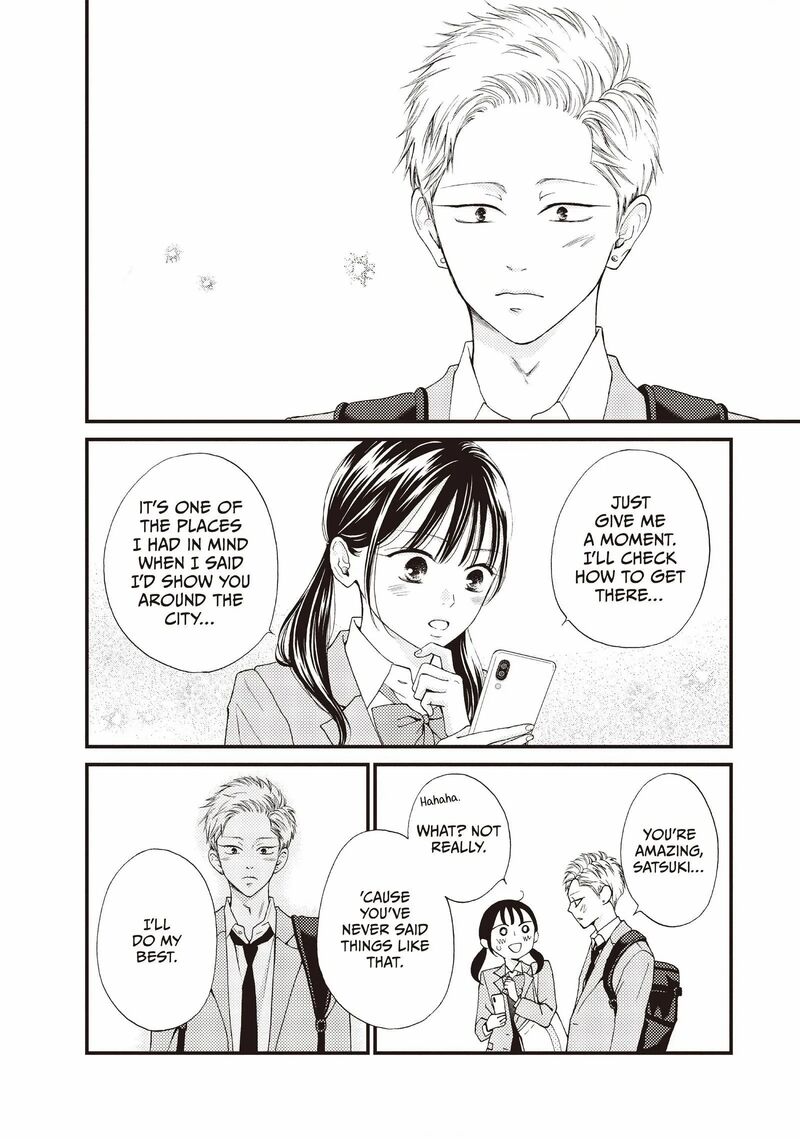 Yamaguchi Kun Wa Warukunai Chapter 41 Page 38