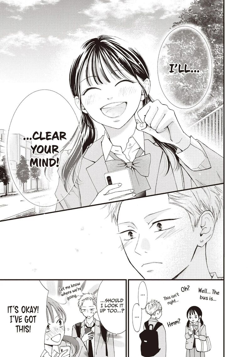 Yamaguchi Kun Wa Warukunai Chapter 41 Page 39