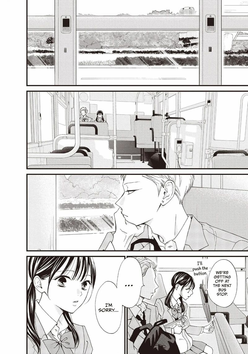 Yamaguchi Kun Wa Warukunai Chapter 41 Page 40