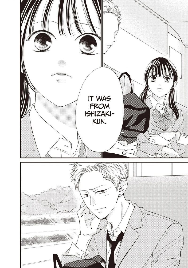 Yamaguchi Kun Wa Warukunai Chapter 41 Page 42