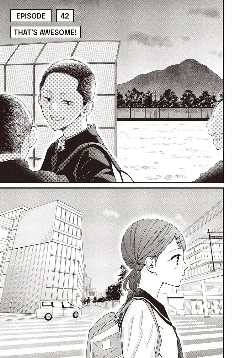 Yamaguchi Kun Wa Warukunai Chapter 42 Page 1