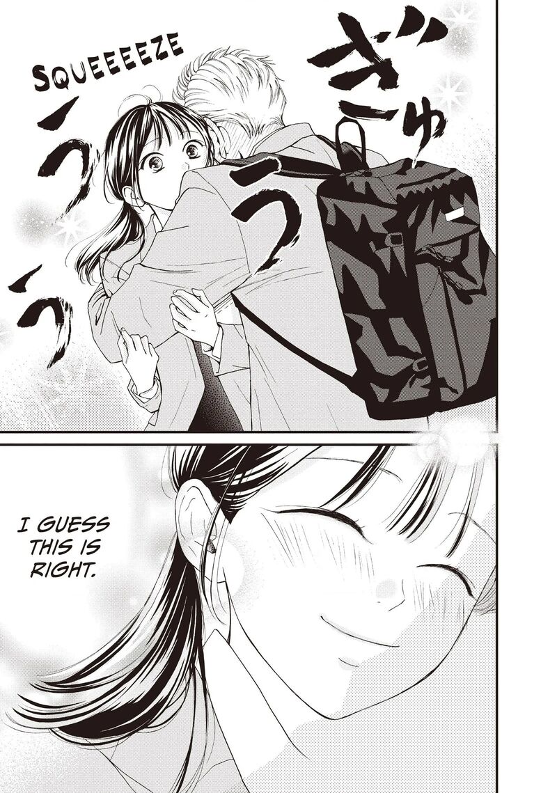 Yamaguchi Kun Wa Warukunai Chapter 42 Page 11