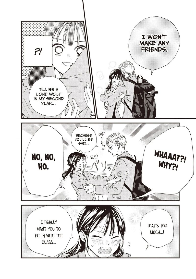 Yamaguchi Kun Wa Warukunai Chapter 42 Page 12