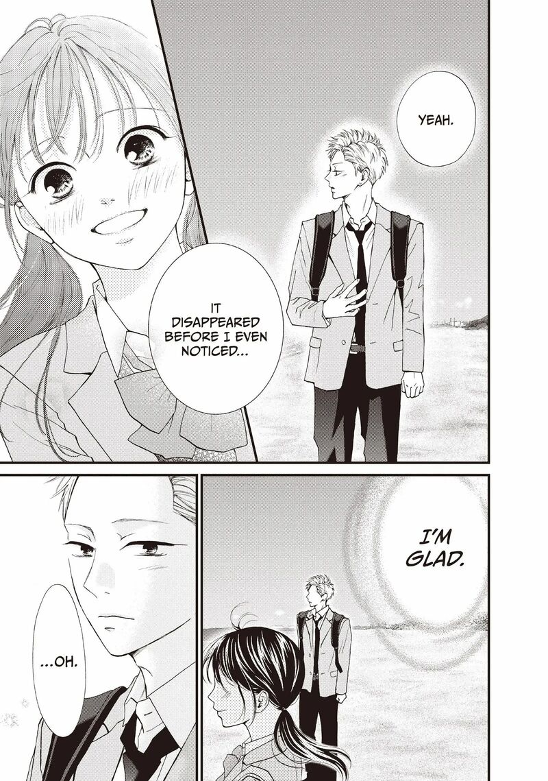 Yamaguchi Kun Wa Warukunai Chapter 42 Page 15