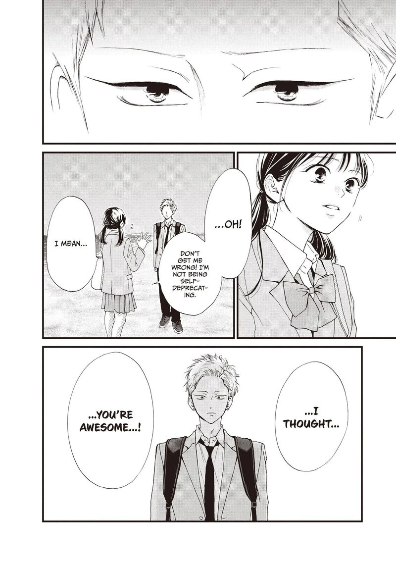 Yamaguchi Kun Wa Warukunai Chapter 42 Page 18